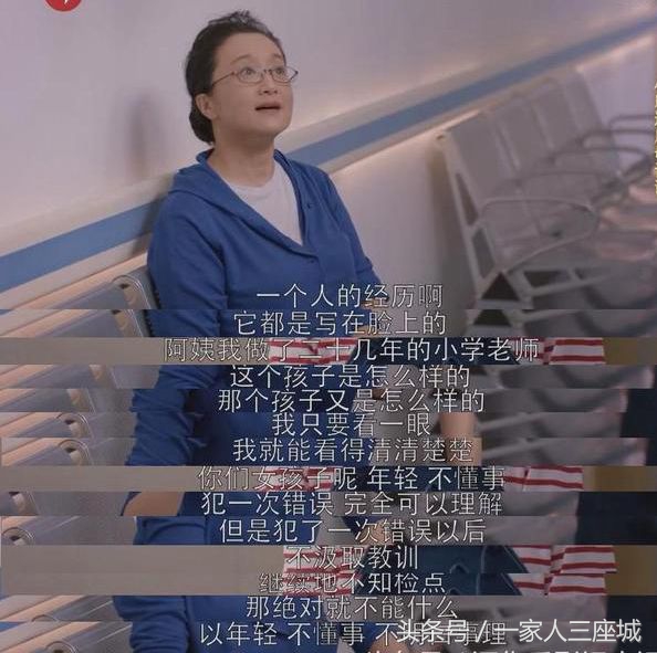 为什么教师和医生差别那么大,为什么同样的老师和学生差距大