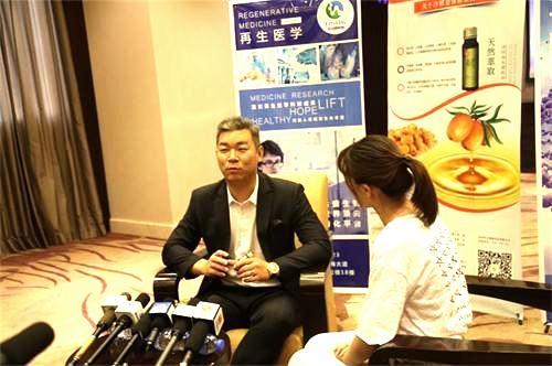 达盛生物再生医学与干细胞点燃医学难题的新希望