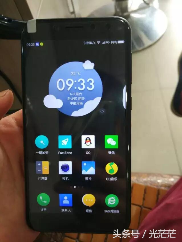 360n5不开机,360n5最新信息