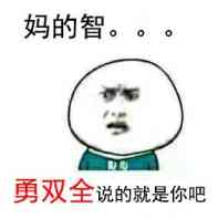 和不懂手机者讨论手机,不懂手机的小白如何了解手机