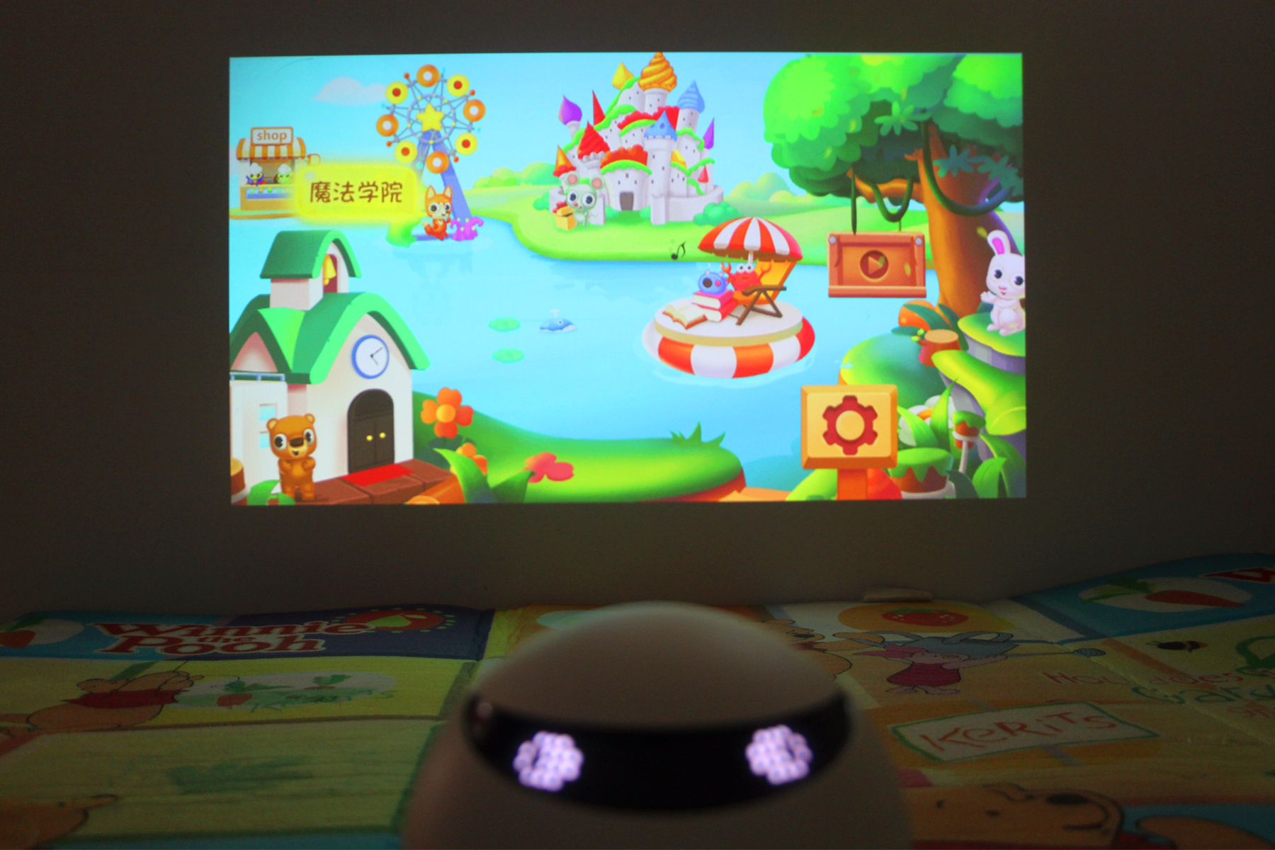 视、听、触全面结合,一个孩子们全新寓教于乐的新平台