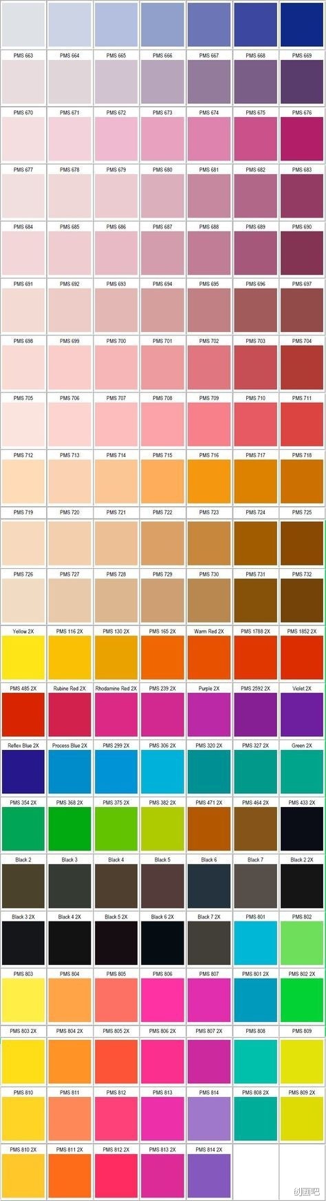 潘通色卡配色电子版,旋转潘通色卡