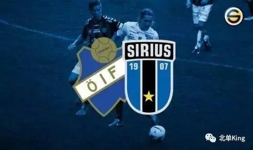 瑞典超哈马比对哈尔姆斯,瑞典超级联赛哈尔姆斯对波卡纳