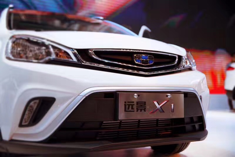 远景x1概况,远景x12021款