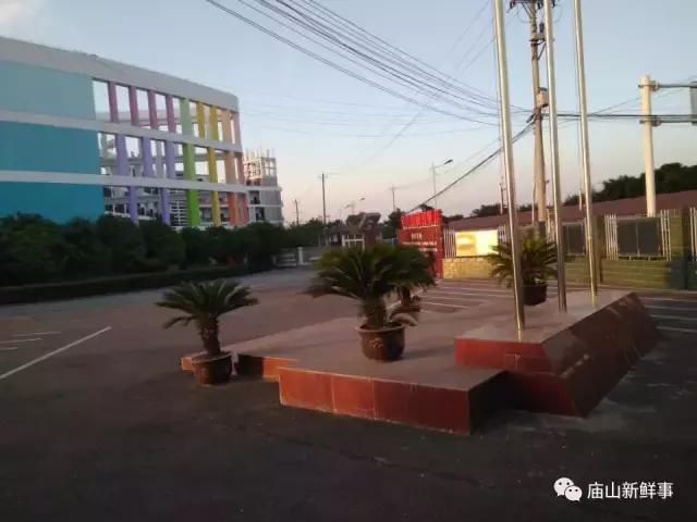 江夏庙山有几所小学,江夏庙山新建小学