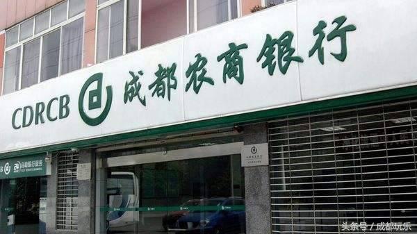 成都高薪工作有哪些,成都找工作月薪6000以上