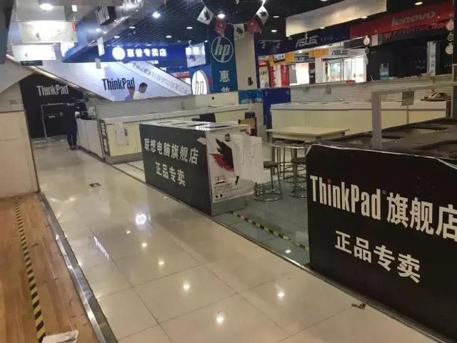 哎！继天津百脑汇暂时关店之后，赛博、颐高也……