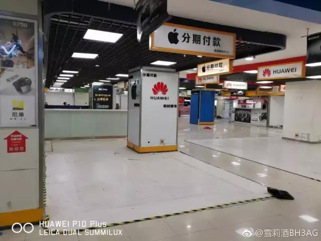 哎！继天津百脑汇暂时关店之后，赛博、颐高也……