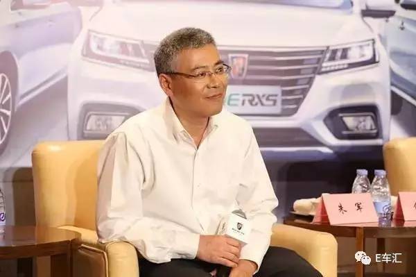 荣威erx5可以加大电池吗,荣威erx5剩余多少续航报警