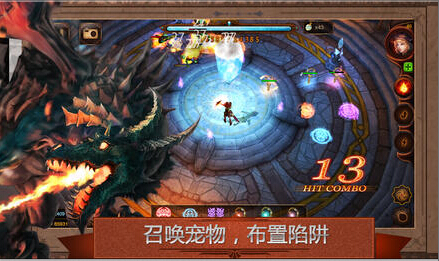 推荐不错的ios游戏,ios十大耐玩手游不氪金大型游戏