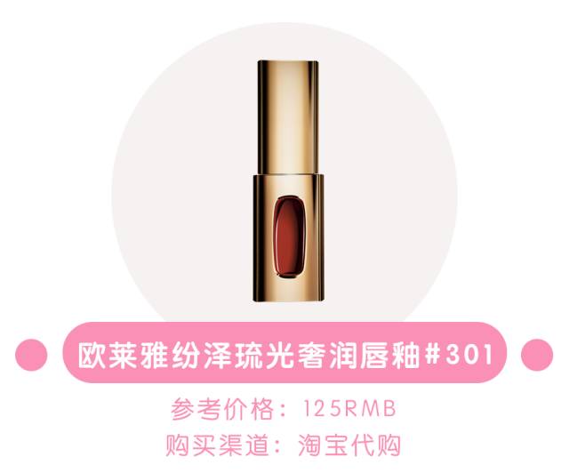 十支口红国潮风,十支口红推荐