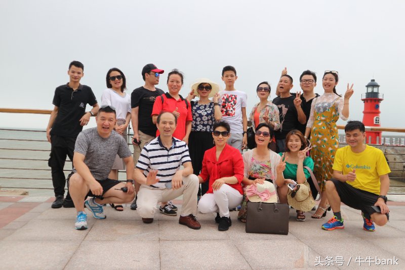 三年同行感恩有你——牛牛bank自驾游活动圆满成功