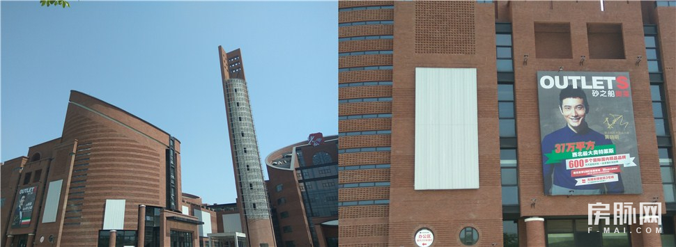 浐灞奥莱附近住宅地块,西安地铁房升值空间大吗