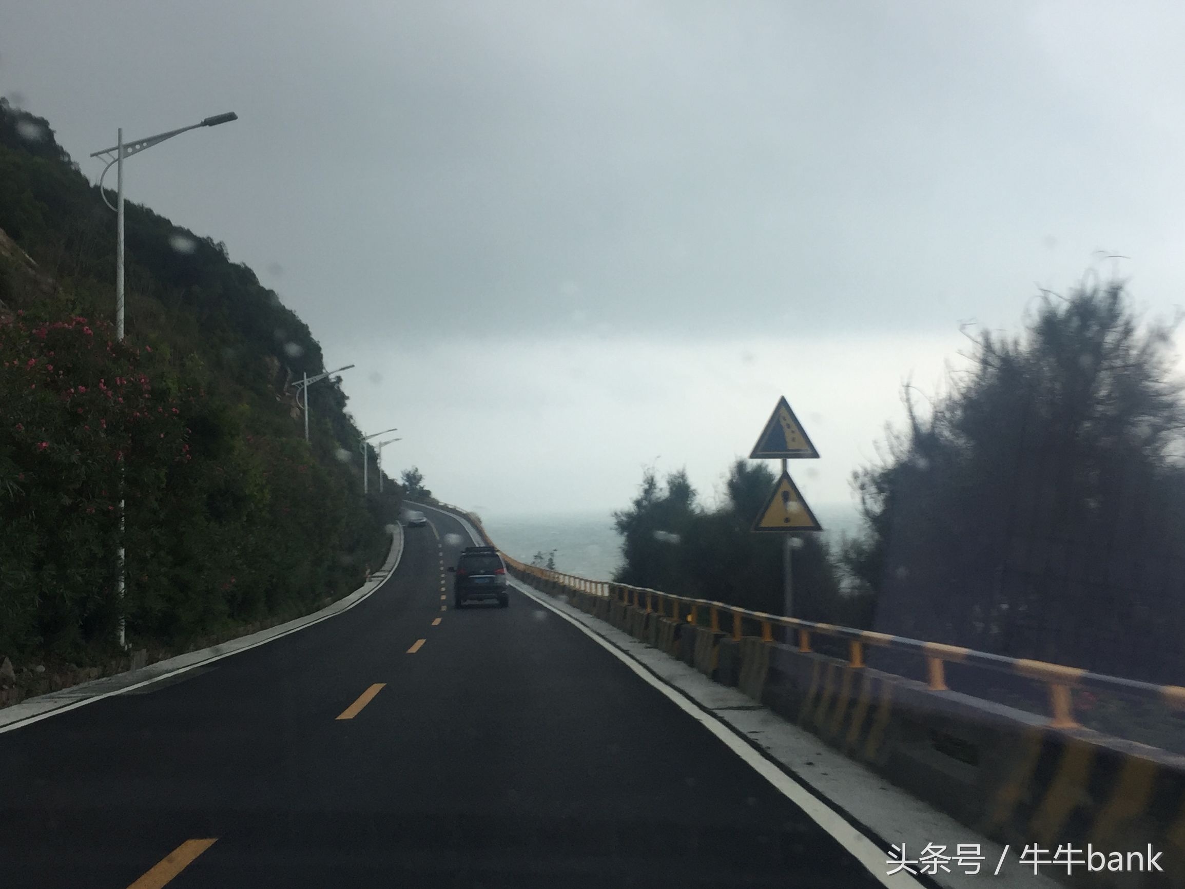 三年同行感恩有你——牛牛bank自驾游活动圆满成功