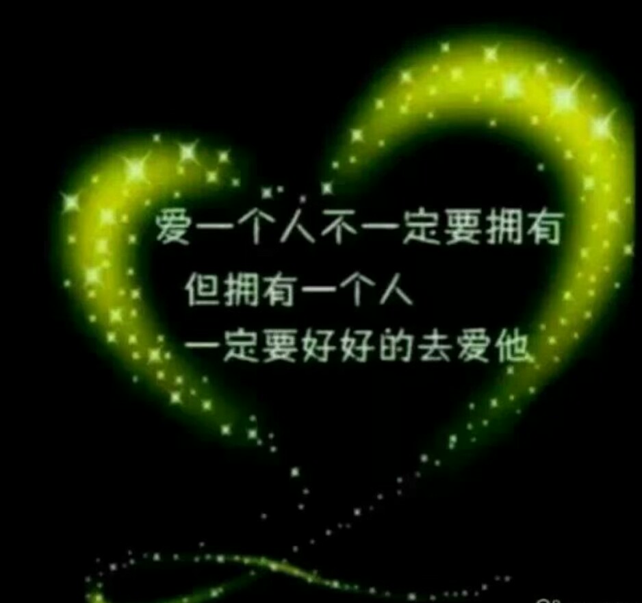 鍞編蹇冨舰鍥剧墖,蹇冨舰鑺辨湹鍥剧墖鍒涙剰鍞編