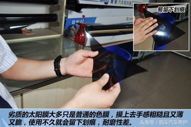 夏天车膜颜色推荐,夏天车膜选择什么样的