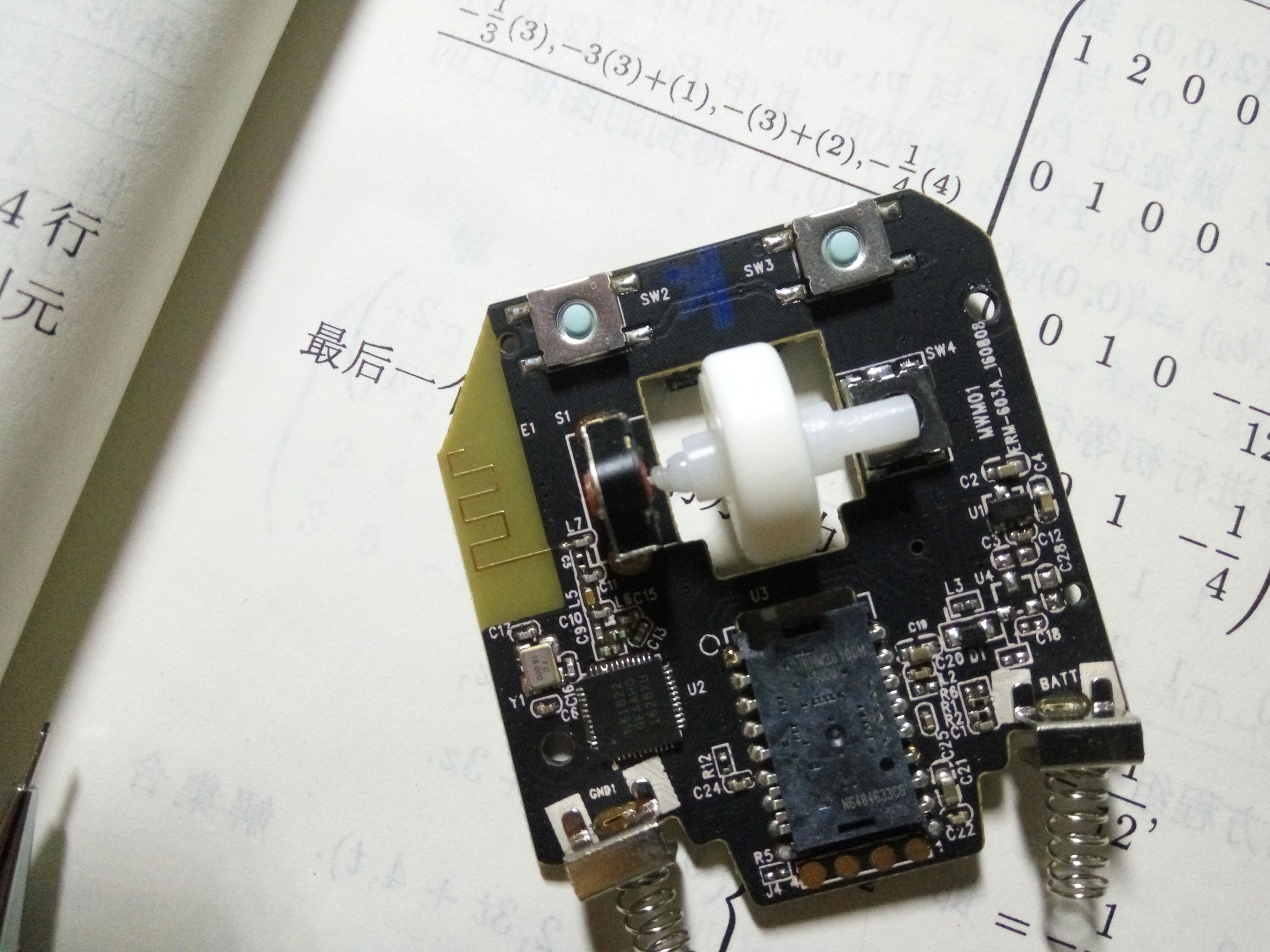 拯救者鼠标滚轮轴断了怎么处理,拯救者的蓝牙鼠标