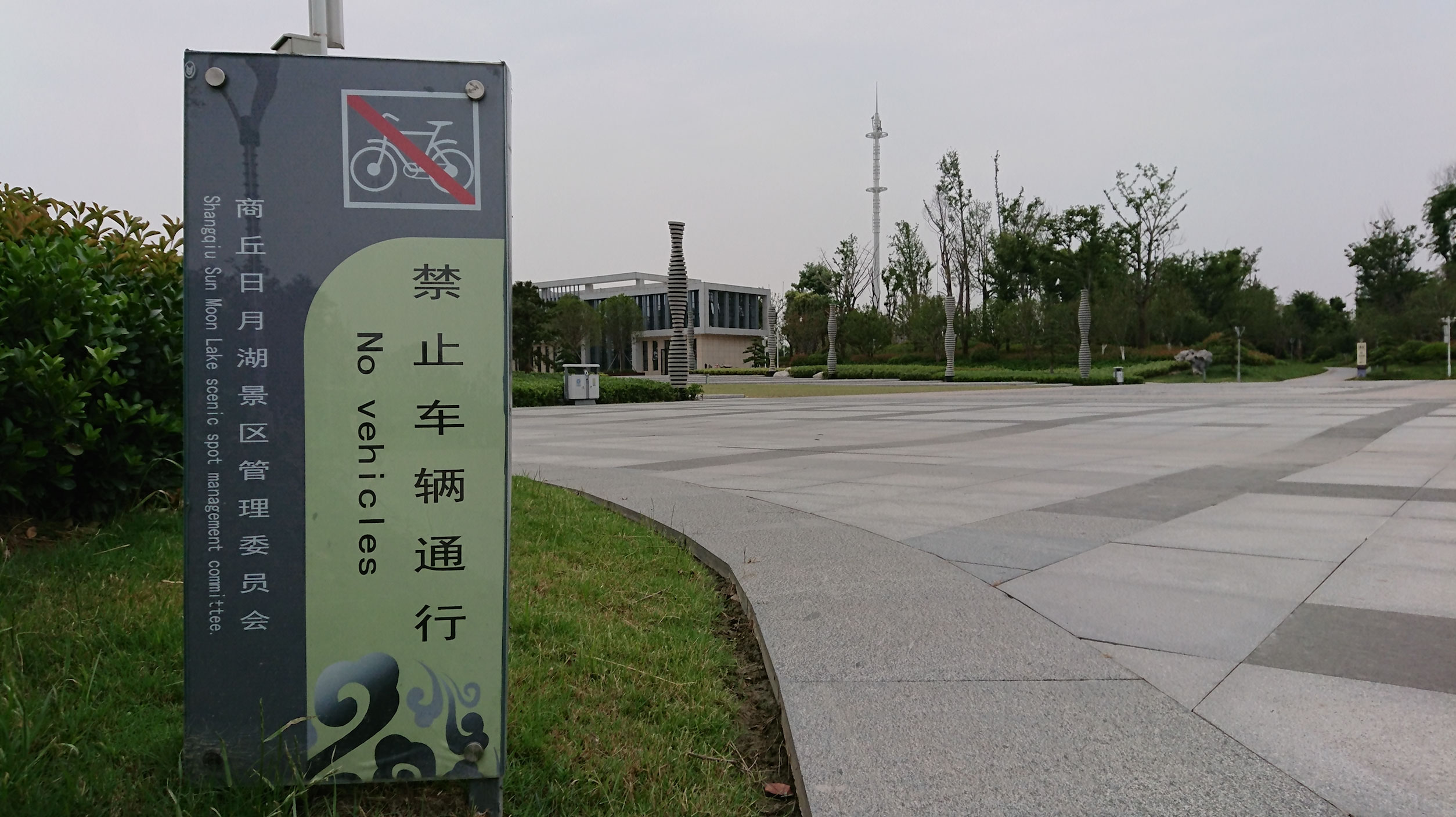 索尼大法测评视频,索尼大法相机好吗