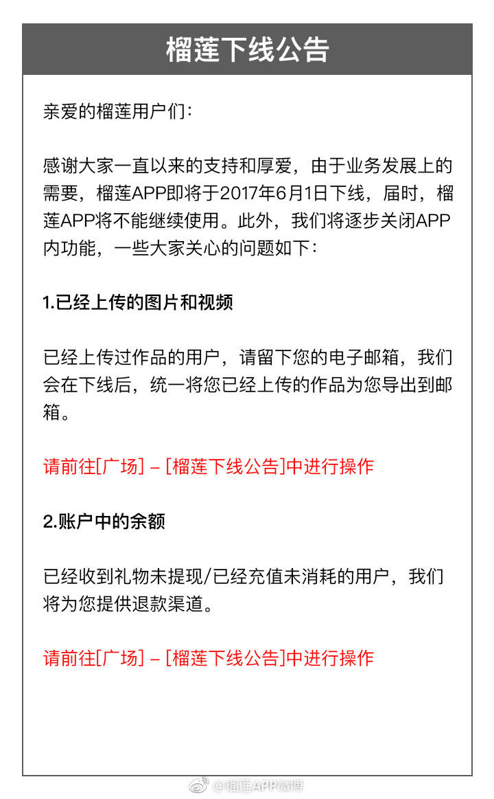 百度旗下短视频app软件有哪些,百度旗下短视频软件全民小视频
