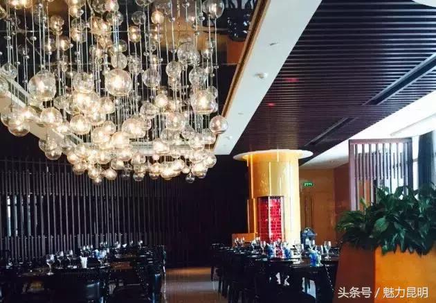 昆明必吃的十大餐厅,昆明最贵最高档的餐厅