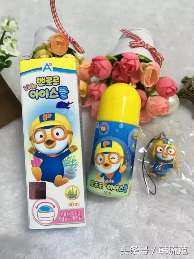 夏季防晒驱蚊必备,夏季宝宝必备的驱蚊神器