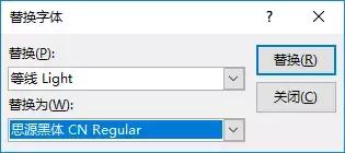 职场ppt制作学习教程,职场沟通技巧ppt演示视频