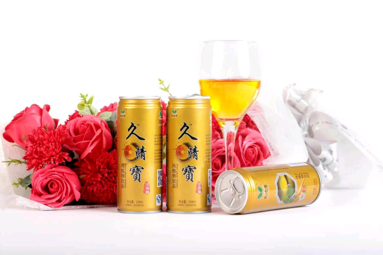 “久清宝”微电商营销新系统上线