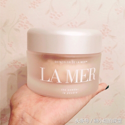 糖小姐分享，Lamer！吃土也要用的我的海蓝之谜