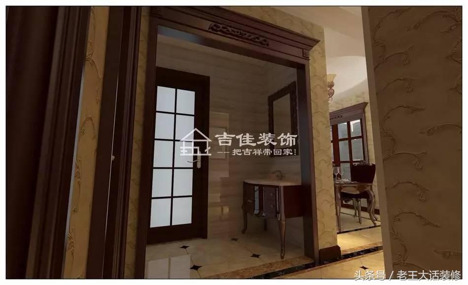 老王看装修,老王装修风格