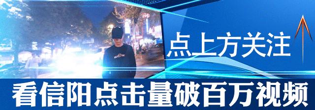 信阳有哪些冰淇淋,信阳最好吃的冰淇淋