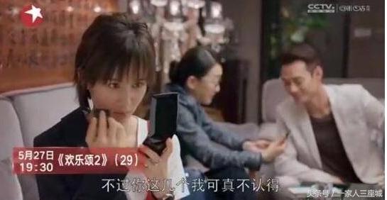 为什么教师和医生差别那么大,为什么同样的老师和学生差距大