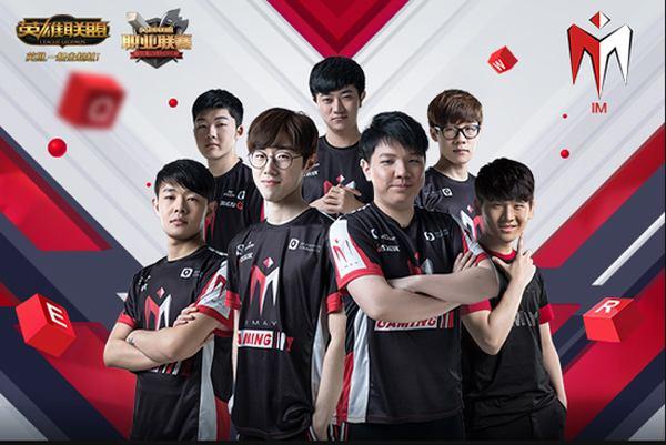 2017德玛西亚杯决赛在哪里举行,德玛西亚杯2021总决赛琪亚娜