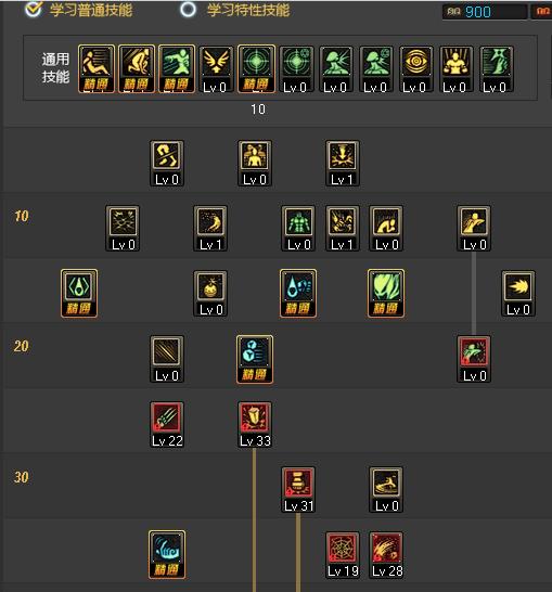 dnf女毒王的二觉需要连续开吗,dnf女毒王重回漫漫a1路