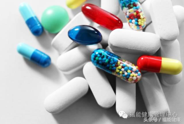 体检之前要戒几天酒,体检前要停用药吗