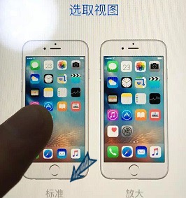 iphone工厂激活如何改正常激活,iPhone如何激活