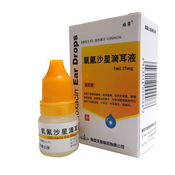 宝宝耳朵半夜出血,全家人吓坏了!