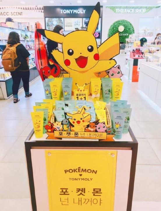 tonymoly修容,tonymoly眼影