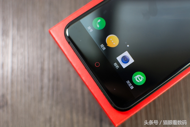 360手机n5s深度测评,360n5s特色