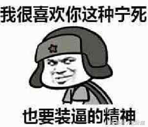 鏃х摱鏂伴厭cp,鏈堝叆鍗佷竾鐨刢pa