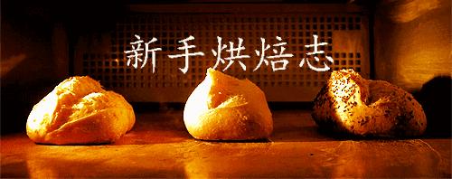 英国豆乳盒子,豆乳盒子推荐