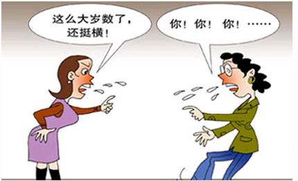 借别人砂锅熬药可以还吗,借了药罐子有什么忌讳