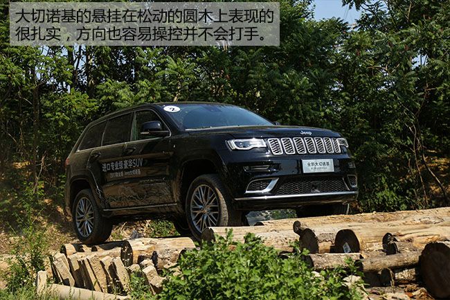 能越野的jeep,jeep越野车大切诺基