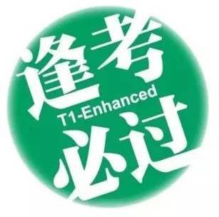 考生忘带证件,高考进考场需带哪些证件