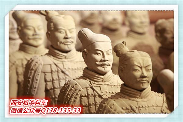 西安旅游先去兵马俑还是华清池,兵马俑华清池旅游门票预订