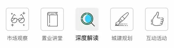 在南京养个小孩要花多少钱?一个不小心一套房就没了!