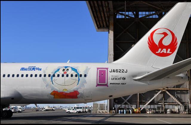 哆啦a梦无解说合集中文版,正版哆啦a梦解说合集