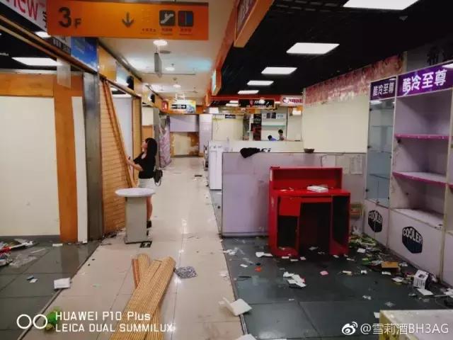 哎！继天津百脑汇暂时关店之后，赛博、颐高也……