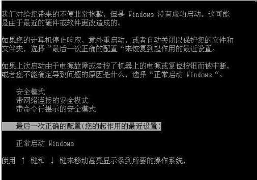 格式化硬盘重装系统后无法启动,硬盘格式化重新分区数据能恢复吗
