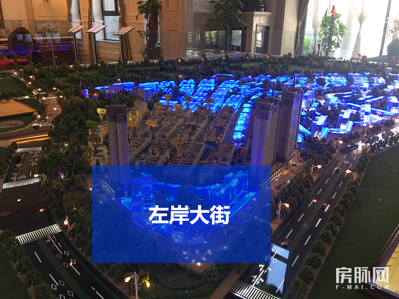 浐灞奥莱附近住宅地块,西安地铁房升值空间大吗