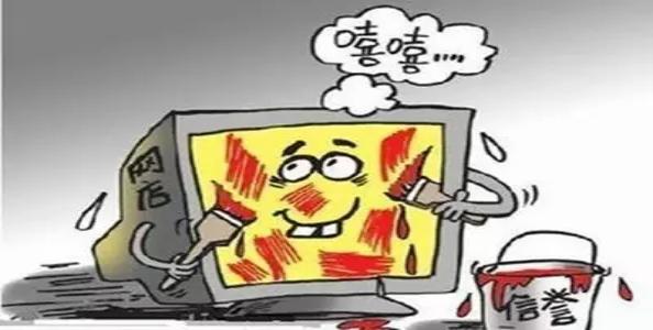 还在不停歇的淘宝刷单?无休止的你可能已经在裸奔了